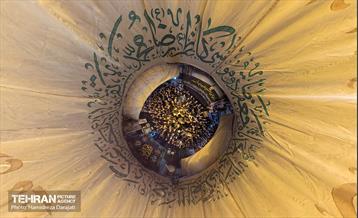 چهارپایه‌خوانی زیر چارسوق بازار