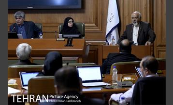 نهمین جلسه شورای اسلامی شهر تهران 2