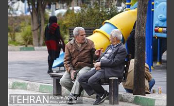 بوستان شهرآرا 4