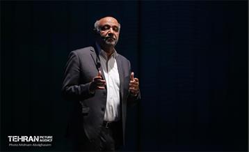 رویداد و نمایشگاه ملی مشاغل خانگی ایران 2