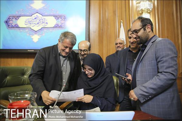 جلسه شورای شهر 29