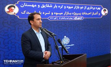 بهره‌برداری از پروژه‌های خدمات شهری در منطقه ۱۷ 38