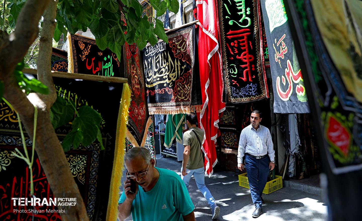 عطر بوی سیب وزیدن گرفت 20