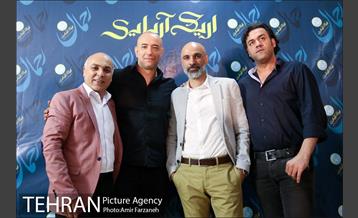 مراسم رونمایی آلبوم رحمان‎ 28
