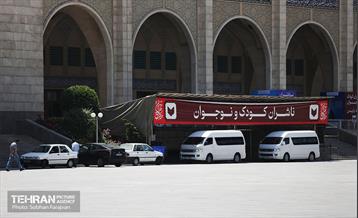 آماده‌سازی نمایشگاه کتاب تهران 28