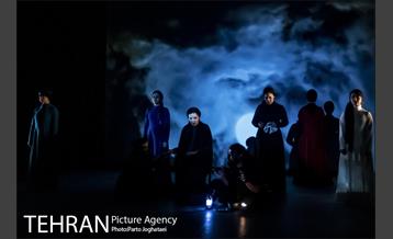 نمایش «شب/خارجی/یرما» 16