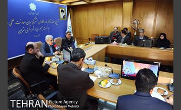 آیین امضای تفاهم نامه همکاری مشترک معاونت علمی و فناوری ریاست جمهوری و شهرداری تهران 15