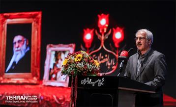 مراسم گرامیداشت روز سالمند