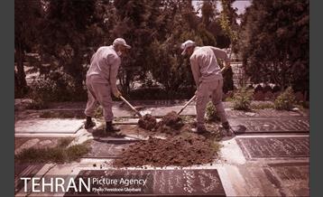 تاخت و تاز در وضعیت قرمز 21