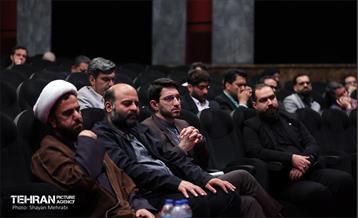 نشست مدیران ارتباطی شهرداری تهران «نما» 23