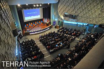 اختتامیه نهمین جشنواره وب و موبایل ایران 6