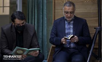 مراسم چهلم شهید حاج اسماعیل احمدی 14