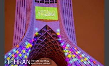 جشن نور نیمه شعبان در میدان آزادی 9