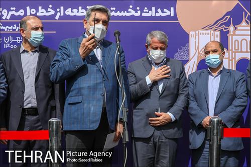 آیین آغاز عملیات اجرایی احداث نخستین قطعه از خط ۱۰ مترو 41