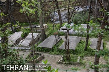 گورستان ظهیرالدوله 38