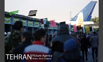 نمایشگاه دست آوردهای هوایی به مناسبت دهه مبارک فجر 55