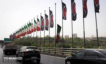 اکران تبلیغات شهری مراسم تشییع رهبر شهید انقلاب - ۳ 1