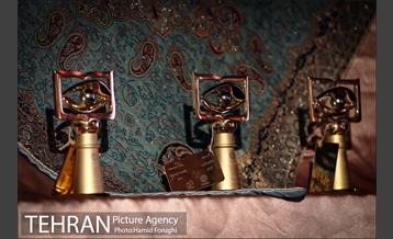 مراسم اختتامیه سومین دو سالانه بین المللی کارتون کتاب 12