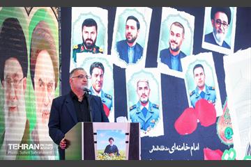 گرامیداشت شهدای خدمت در مسجد علی ابن الحسین (ع) 1