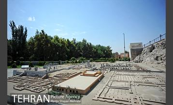 بوستان مینیاتور 11