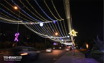 پایتخت، مزین به نام مولا(ع) 6