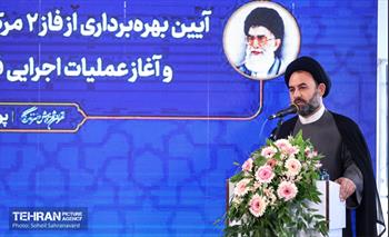 افتتاح فاز دوم مرکز تربیتی، آموزشی و درمانی یاورشهر ۹ 11