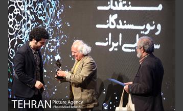 دهمین جشن منتقدان و نویسندگان سینمایی ایران‎ 27