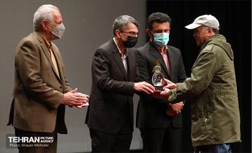 اختتامیه سومین دوره مسابقه عکاسی تنوع زیستی شهر تهران 28