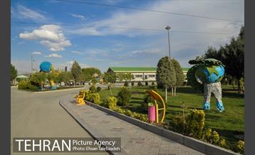 بوستان بازیافت 28