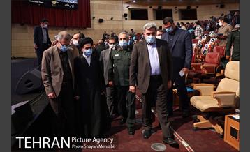 بزرگداشت چهل سالگی دفاع مقدس 38