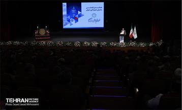 همایش فصلی مدیران شهری شهرداری تهران 15