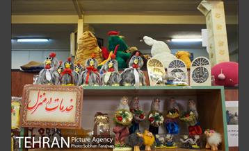 چهل و چهارمین بازارچه خیریه آسایشگاه کهریزک 25