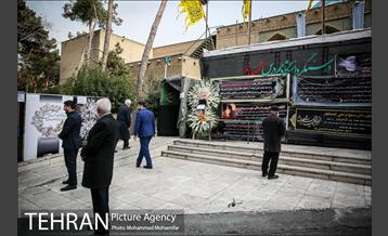 مراسم ترحیم محمدرضا اعتمادیان 1