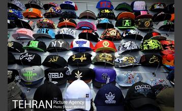 بورس لوازم ورزشی منیریه 12