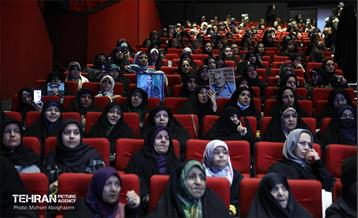 مجمع نیروهای انقلاب اسلامی در منطقه 15 34