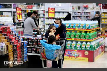 فروشگاه شهروند در آستانه نوروز 14