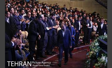 آیین افتتاحیه هفدهمین کنفرانس بین المللی حمل و نقل 16