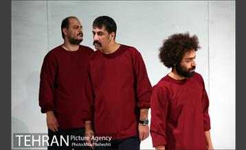 نمایش گریز از مرکز 26