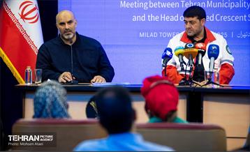 نشست مدیران شهرداری تهران با رئیس جمعیت هلال احمر 17