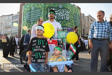 تجمع مردمی«ایران؛ ذوالفقار علی» - 6 28