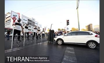 پویش مردمی از خودمان شروع کنیم 1
