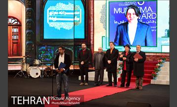 پنجمین جشن سالانه موسیقی ما 15