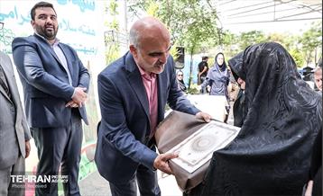 گرامیداشت شهدای مدافع سلامت 15