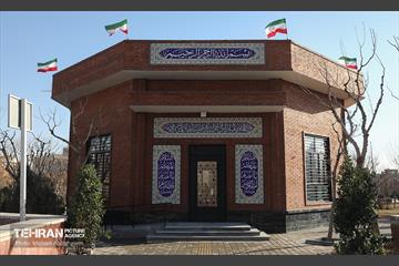 دویست‌وسومین پویش امید و افتخار شهرداری تهران 28