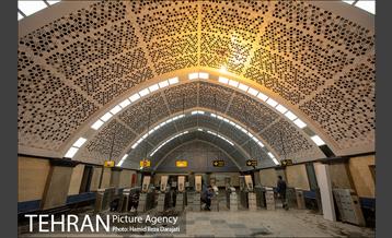 توسعه متروی تهران؛ ایستگاه آهنگ 11