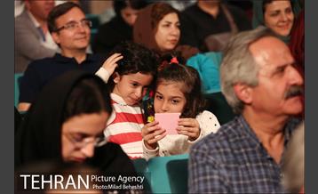 جشن برگزیدگان کانون تاتر کودک و نوجوان‎ 27