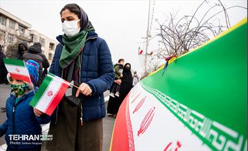 چهل و سومین سالروز پیروزی انقلاب اسلامی در تهران - 2