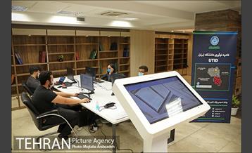 آیین افتتاح مرکز نوآوری رسانه همشهری 22