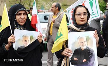 راهپیمایی روز جهانی قدس در تهران - 3 36