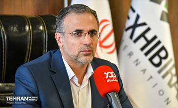 افتتاحیه نمایشگاه صنعت تفریحات و سرگرمی 27